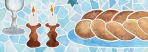 Read more about the article Jewish Holiday Watercolor